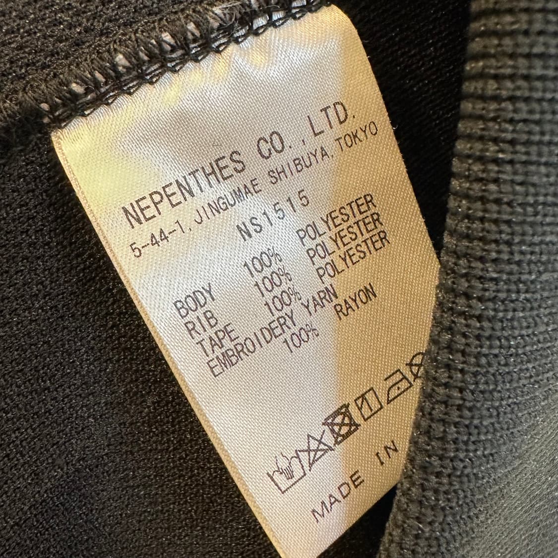 니들스 트랙자켓 lhp  상품이미지5