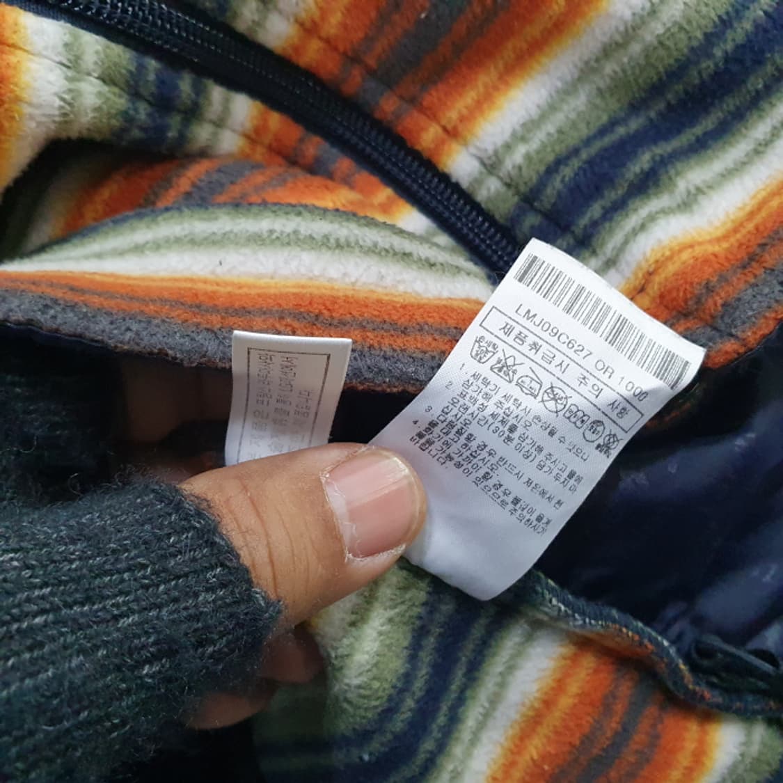 라푸마 플리스 자켓(100) 상품이미지5