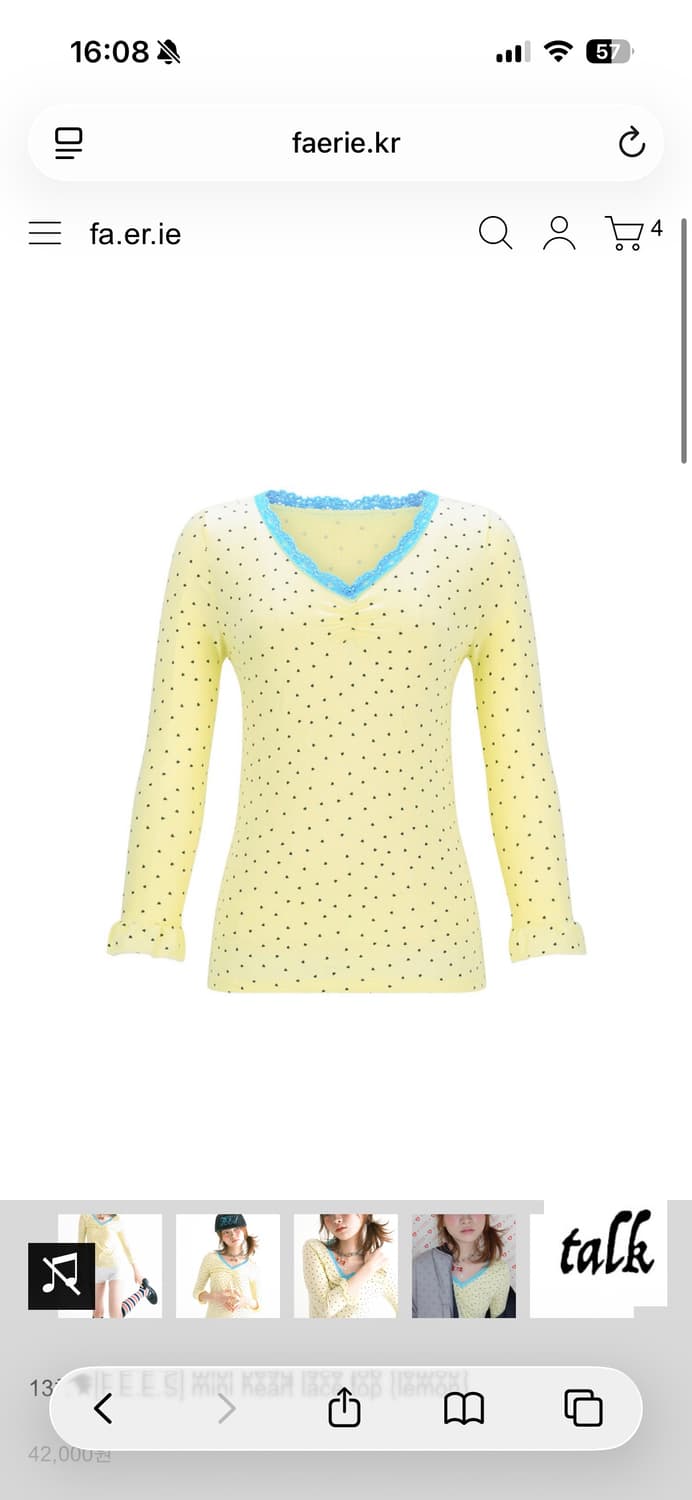 샵페어리 미니하트 레이어드 티셔츠 mini heart lace top ( 상품이미지1