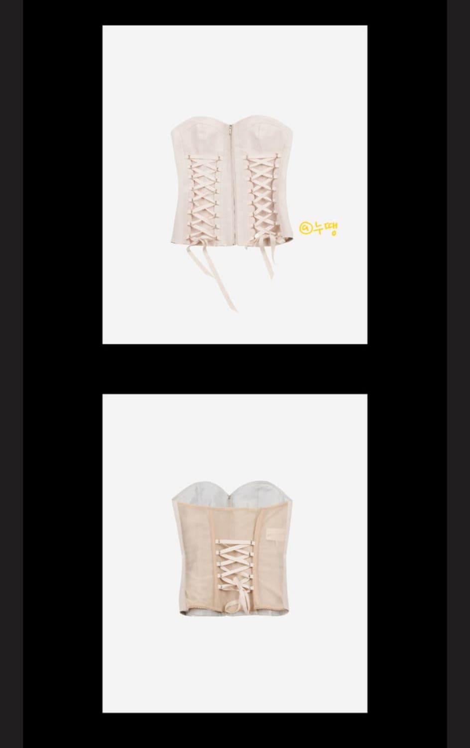 2000아카이브스 새틴 클레멘타인 코르셋 상품이미지2