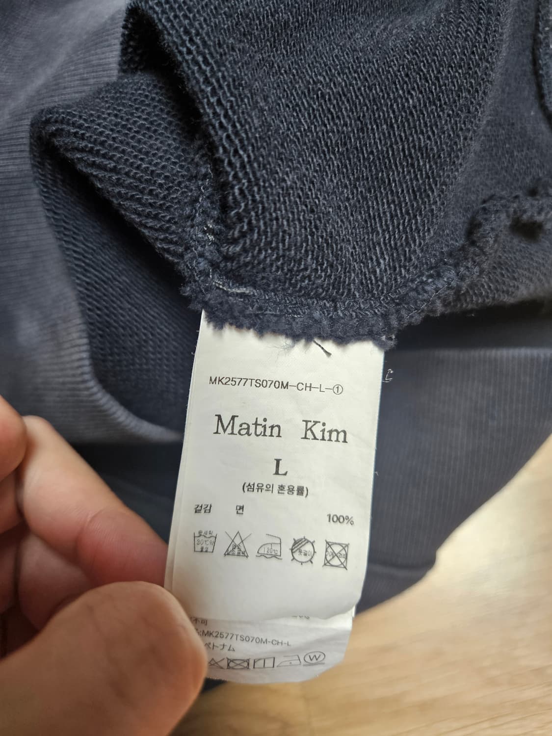 Matin kim 마뗑킴 차콜 빈티지 로고 후드티 상품이미지4