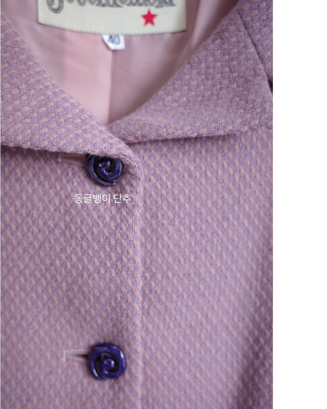 Deep pink round coat 상품이미지4