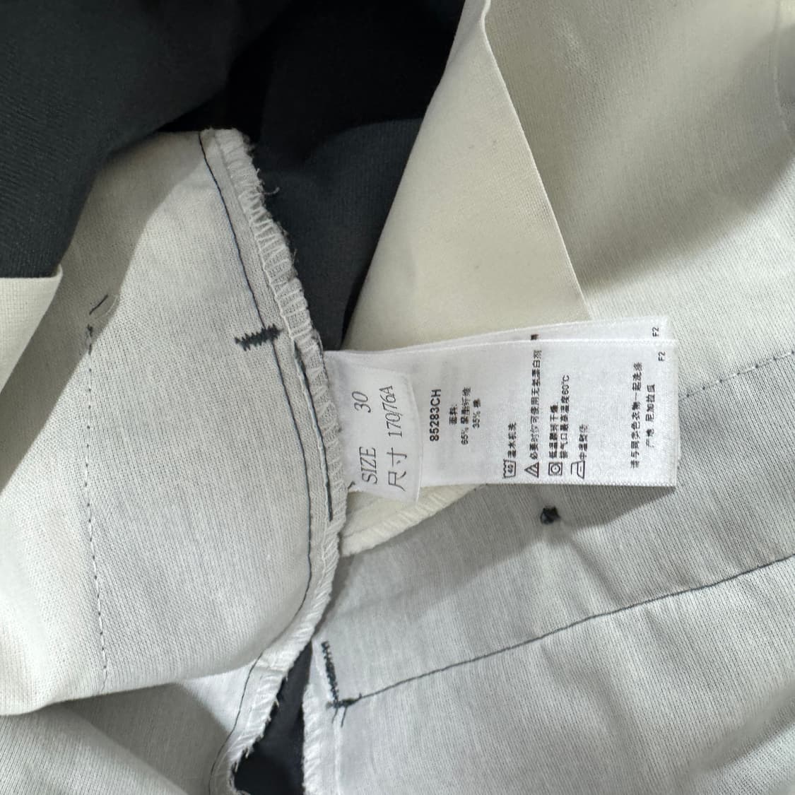 디키즈 더블니 85283 30사이즈  상품이미지4