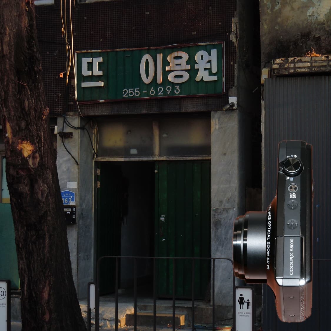 Coolpix S8000(B급/🎁풀패키지) 상품이미지9