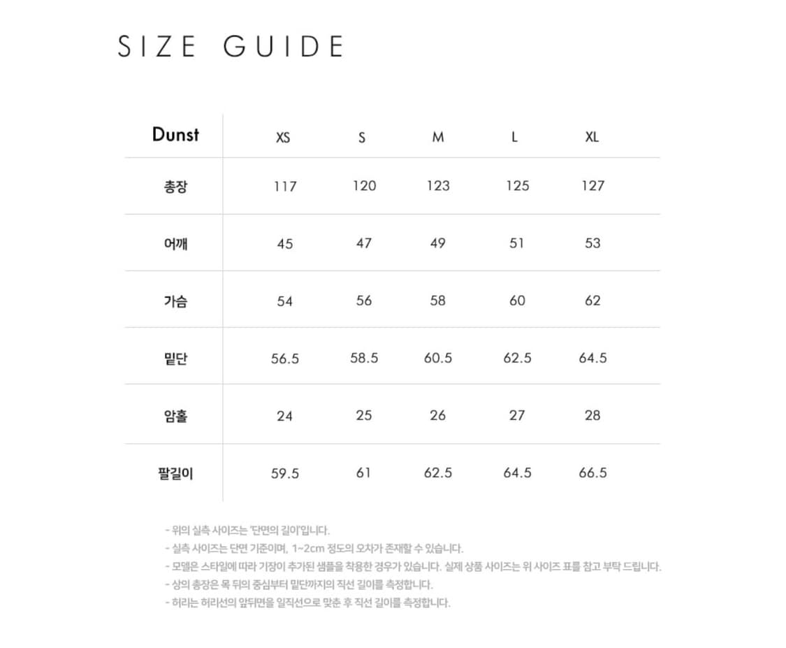 던스트 테일러드 더블 코트 M사이즈 새상품 상품이미지4