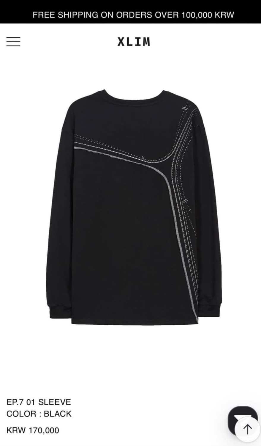 (M) xlim ep7 01 롱슬리브 새상품 상품이미지1