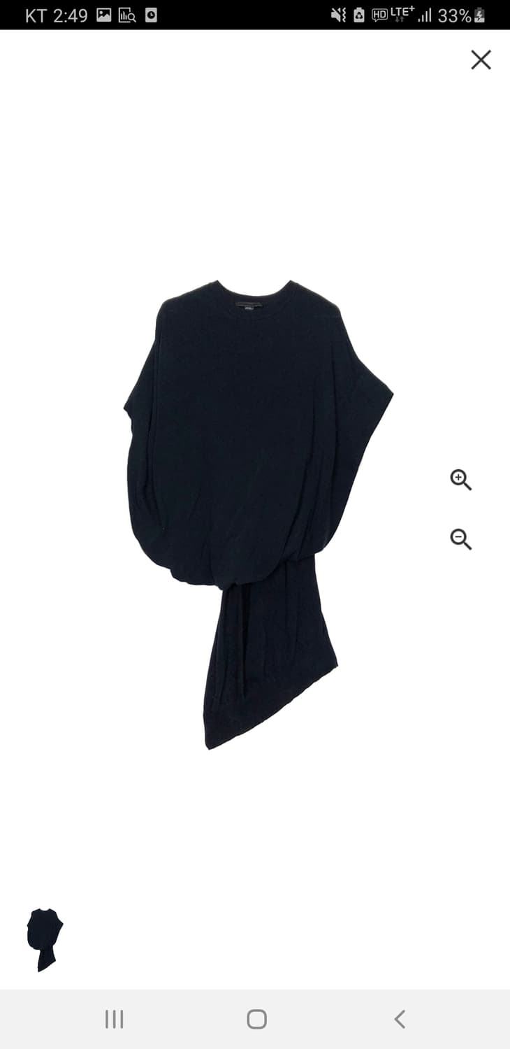 정품) 알렉산더왕 블랙 바디콘 니트 원피스  상품이미지1