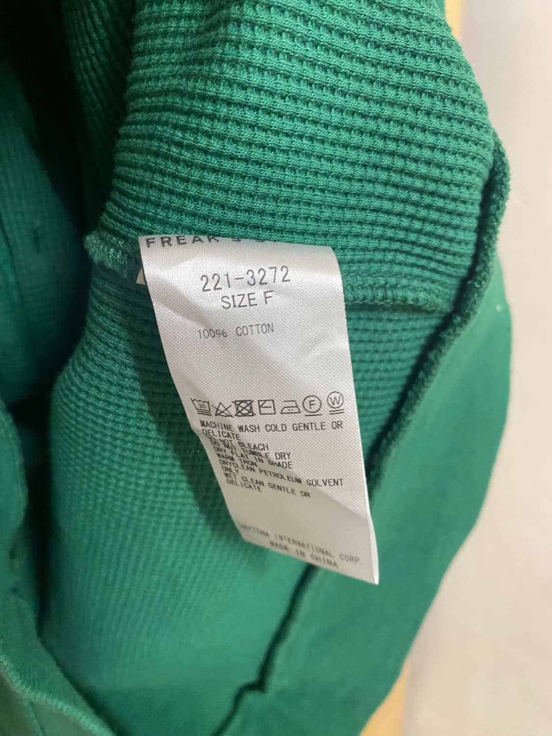 FREAK'S STORE half cardigan 프릭스스토어 반팔가디건 상품이미지8