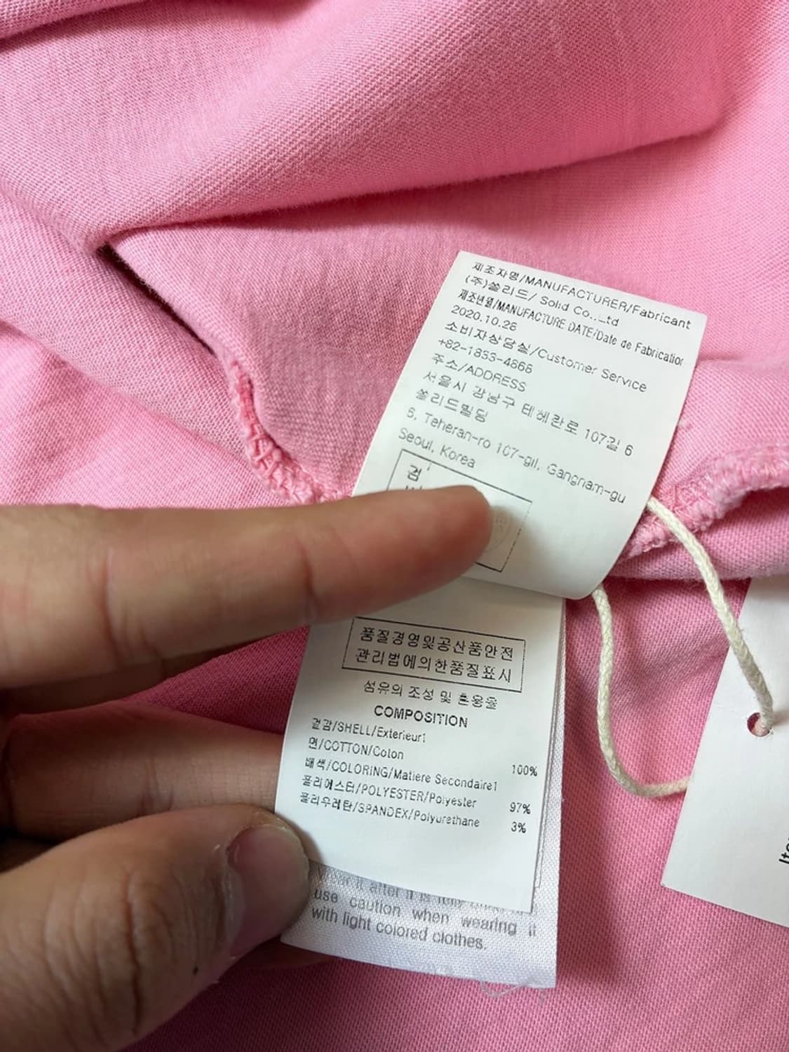 솔리드옴므 20FW 오버핏 핑크 그래픽 반팔 티셔츠 PN9580 상품이미지8