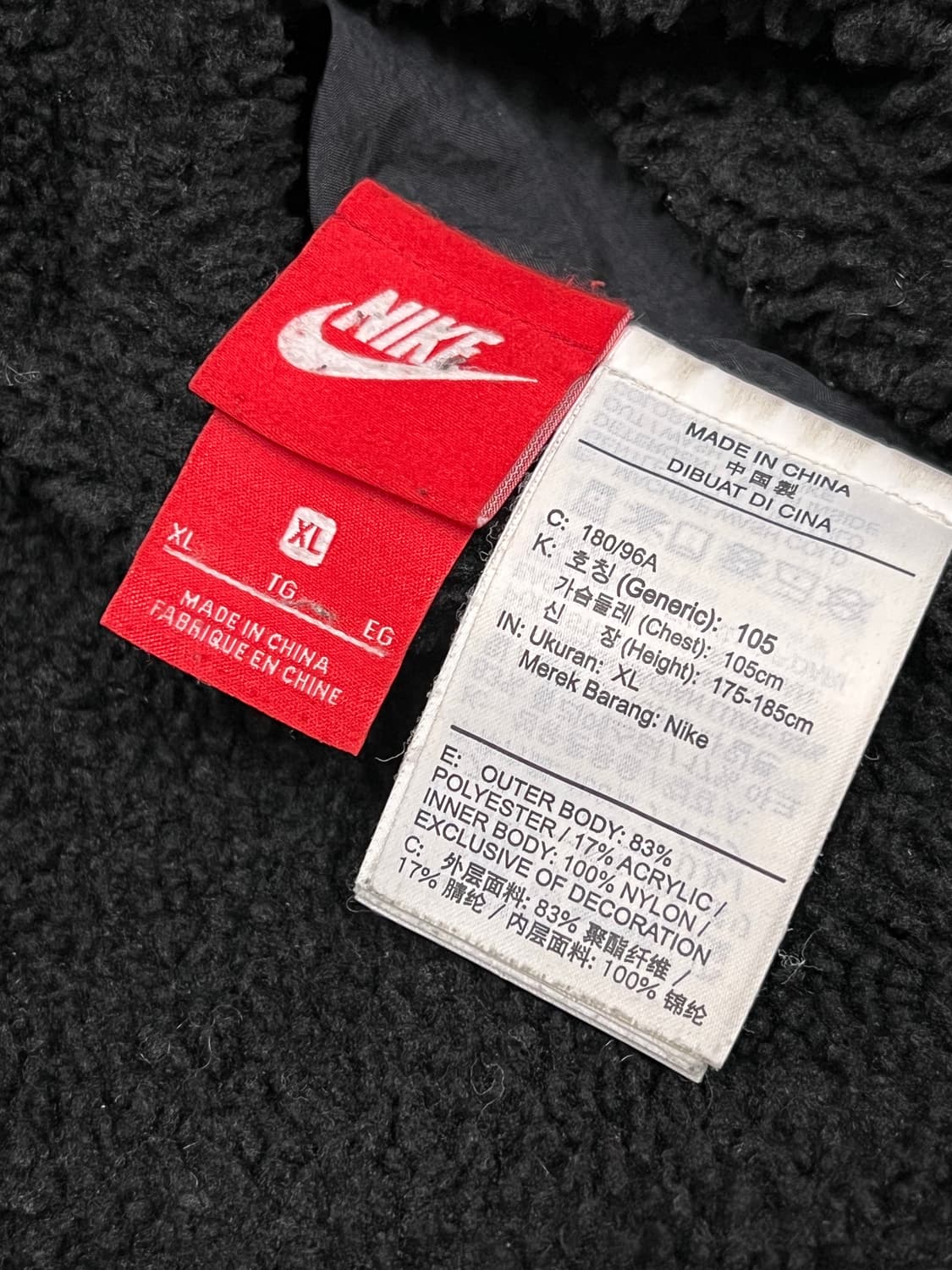 나이키 빅스우시 양털 셰르파 후리스 리버시블 자켓 블랙/네온 상품이미지4
