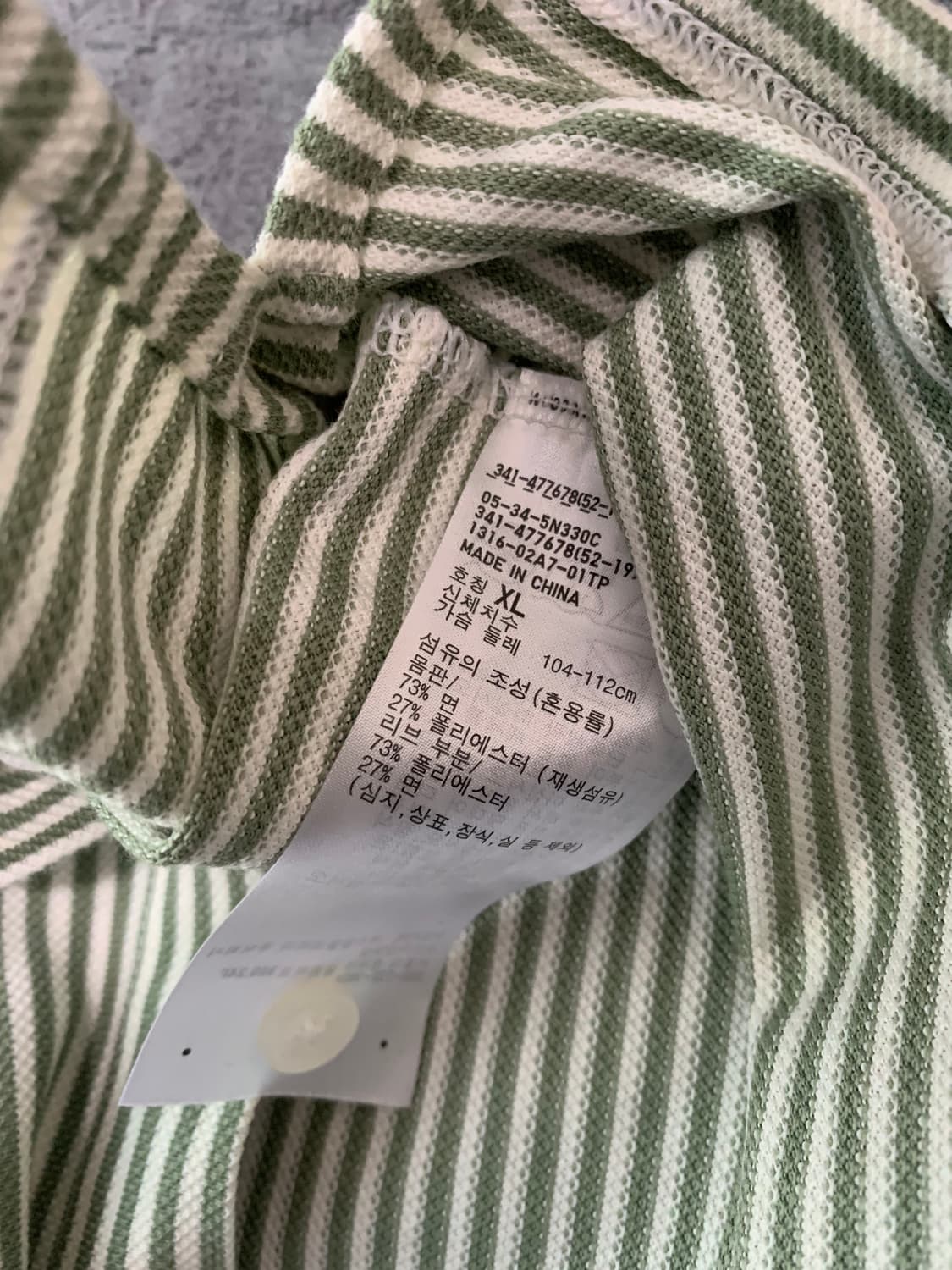 유니클로 jw앤더슨 반팔  카라티 상품이미지4