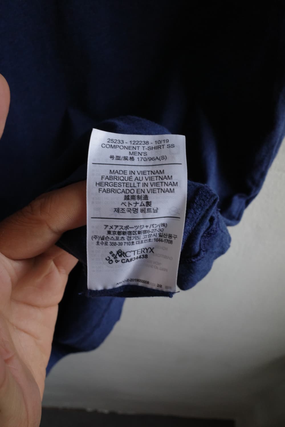 아크테릭스 컴포넨트 티셔츠  상품이미지8