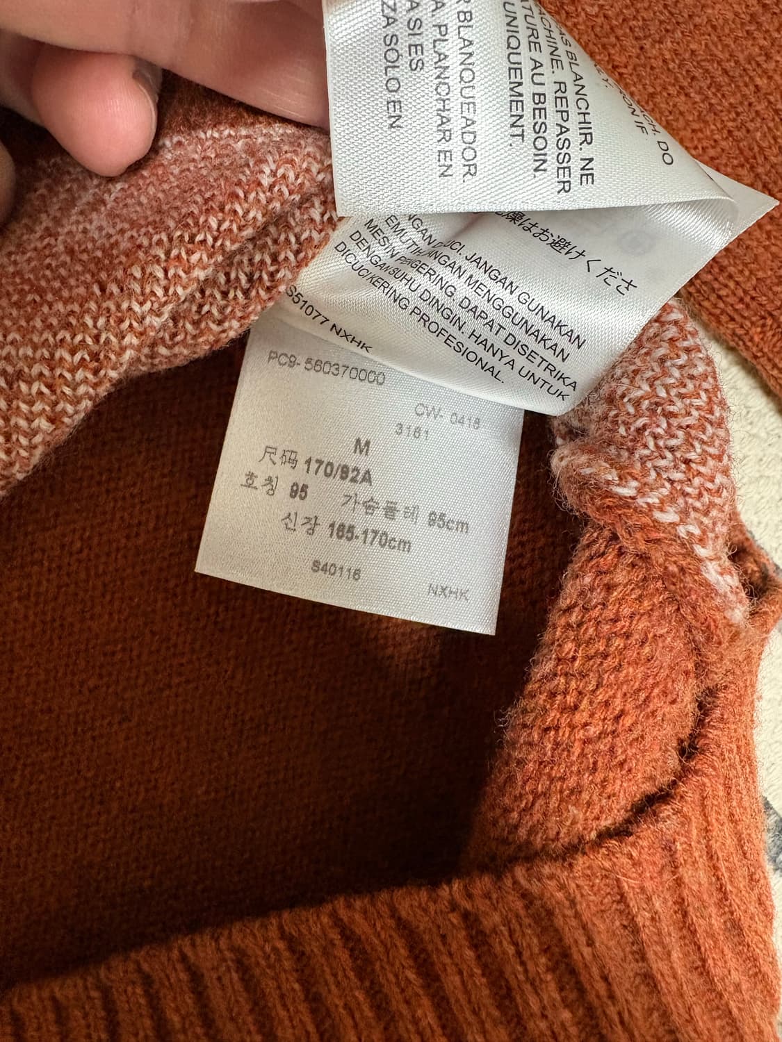 lvc 터틀넥 니트 미디움 상품이미지4