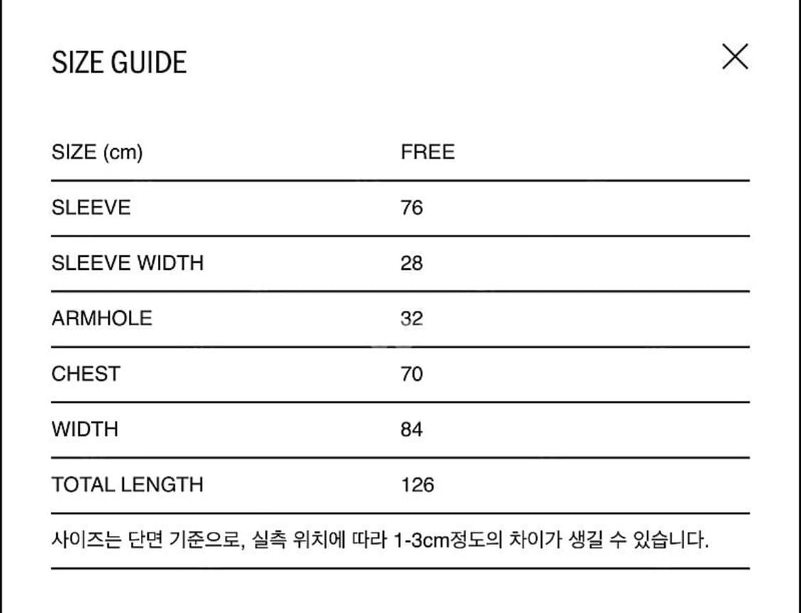 에토스 래글런코트 네이비 상품이미지7
