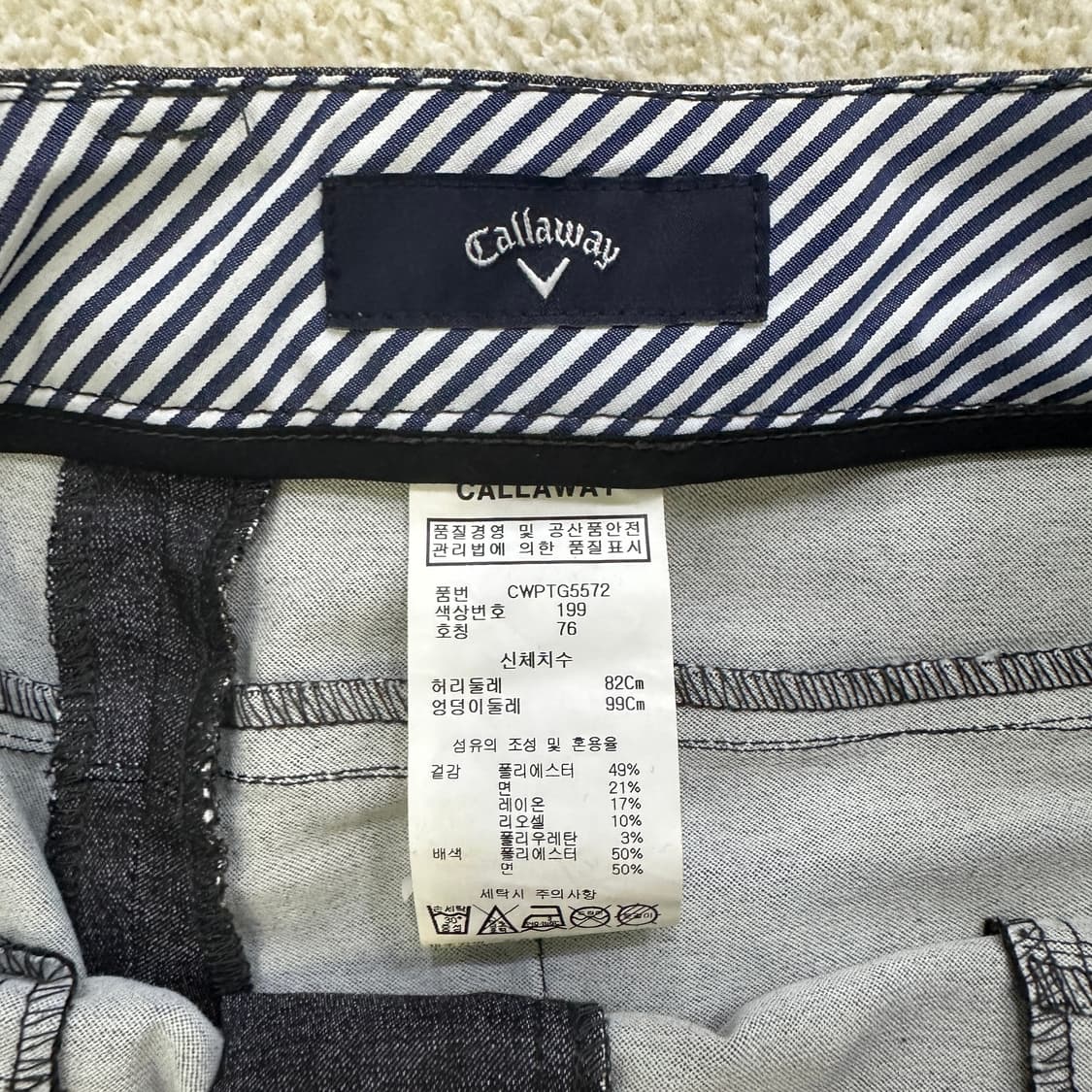 76 캘러웨이 여성 골프 팬츠 0319D 상품이미지2