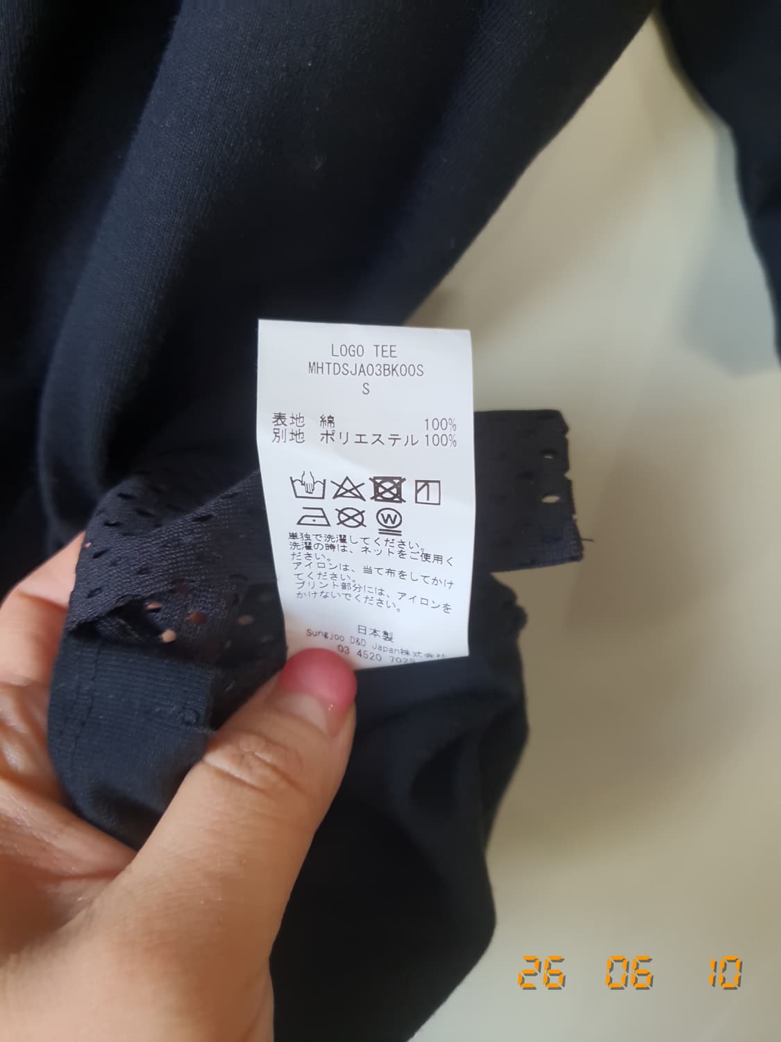 페노메논 반팔 티셔츠 S 블랙 상품이미지5