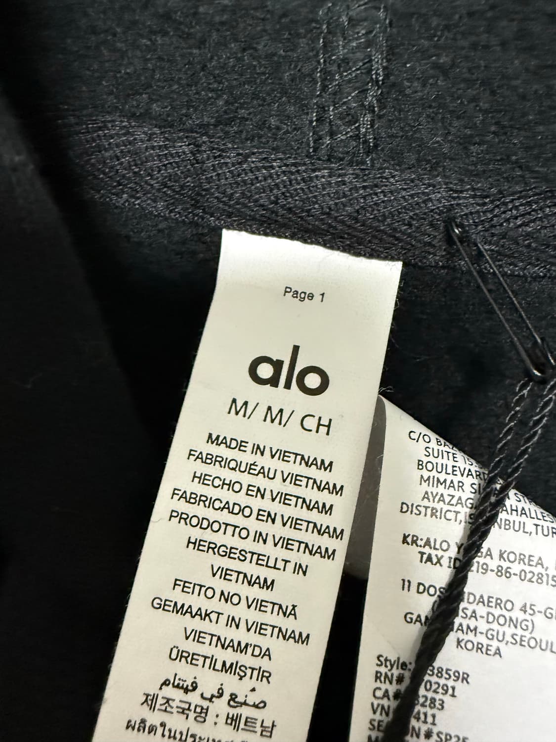 알로 요가 아콜레이드 후드 상품이미지5