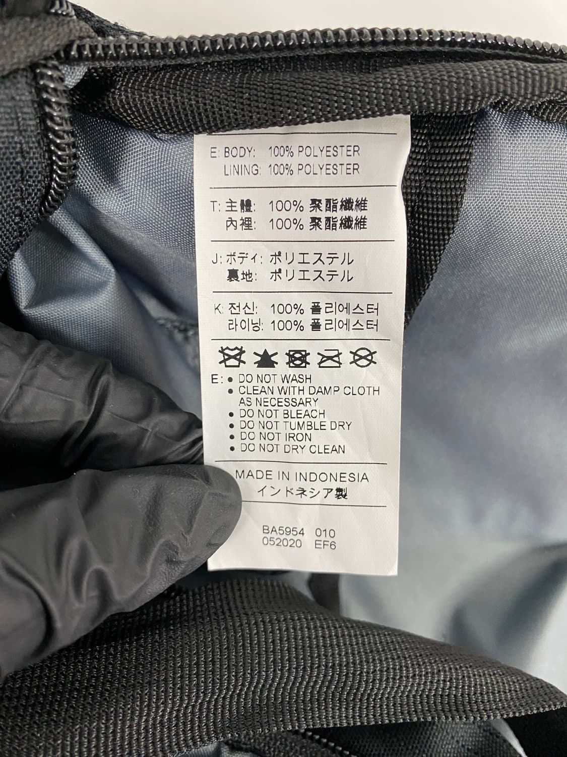 나이키 브라질리아 스우시 백팩 상품이미지6