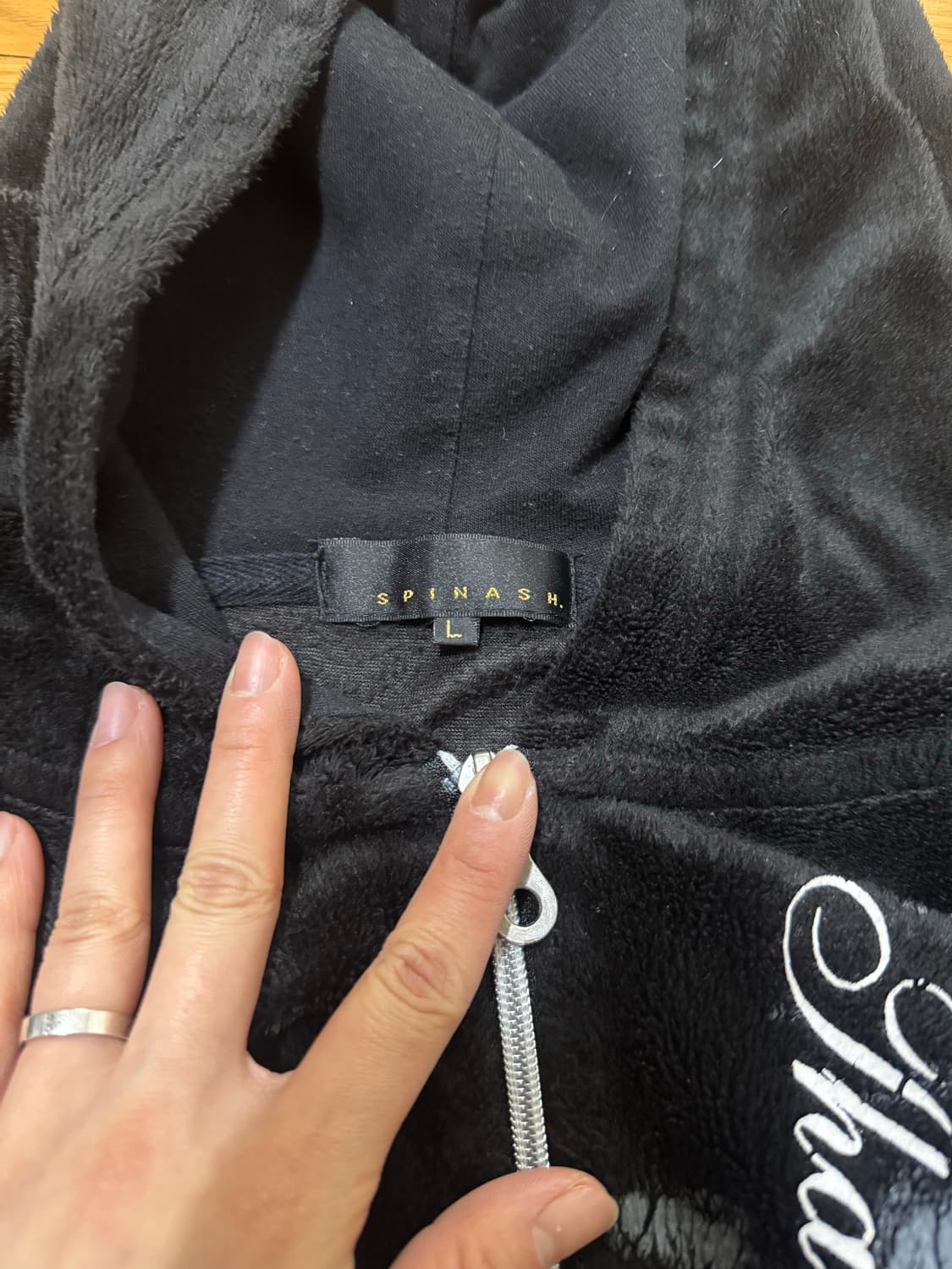 갸루펑크 벨벳후드집업 상품이미지3