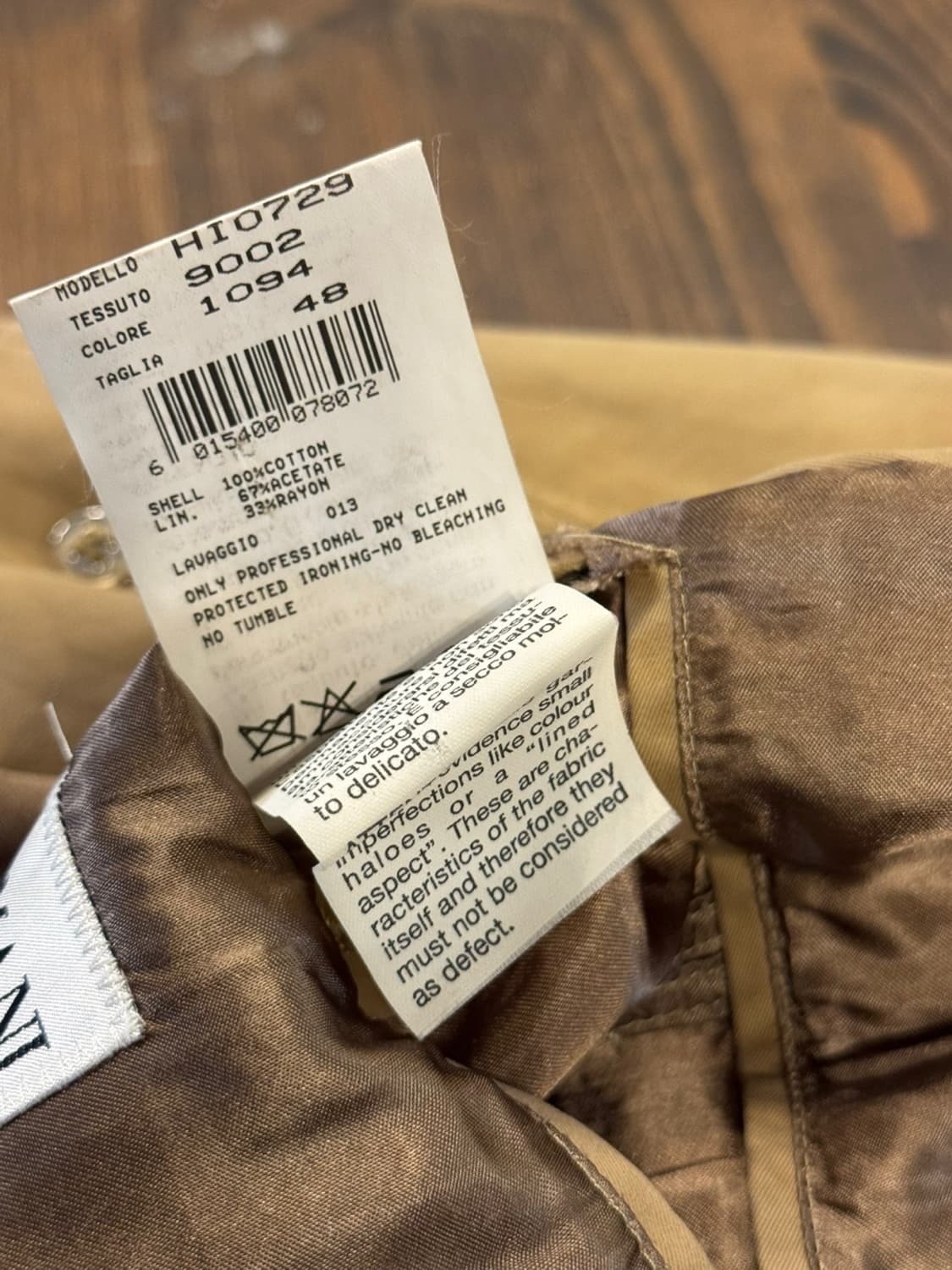 조르지오 아르마니 맥코트 100 상품이미지9