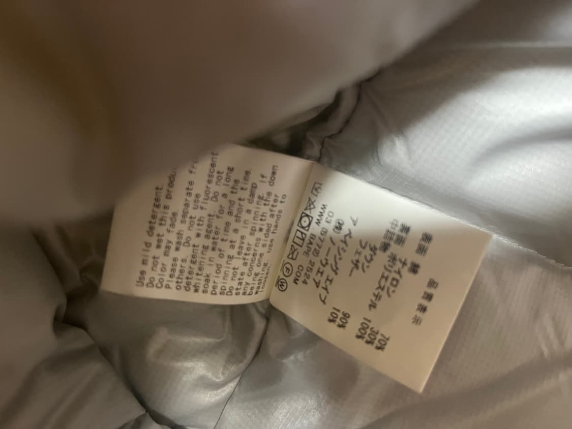 베이프 패딩조끼 M 상품이미지5