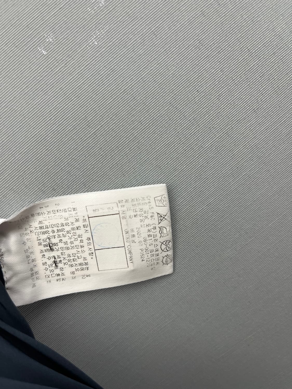 PING 퀼팅 경량점퍼_20년식 상품이미지10