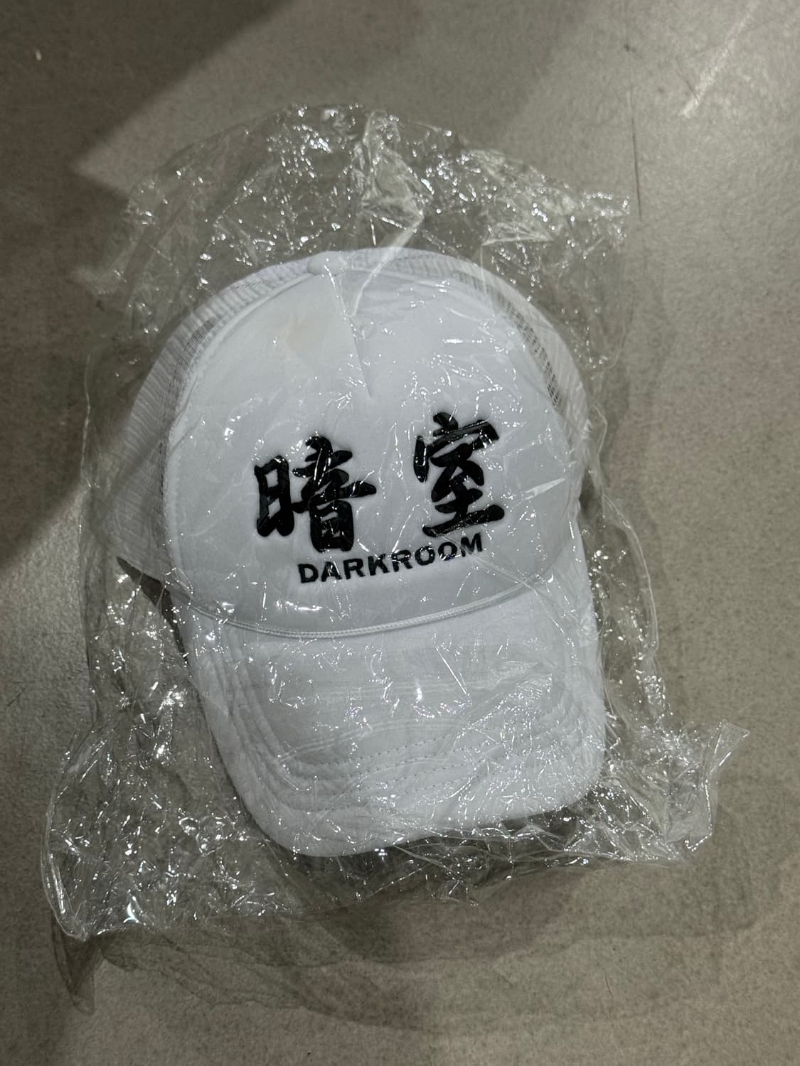 다크룸 트러커 볼캡 상품이미지1