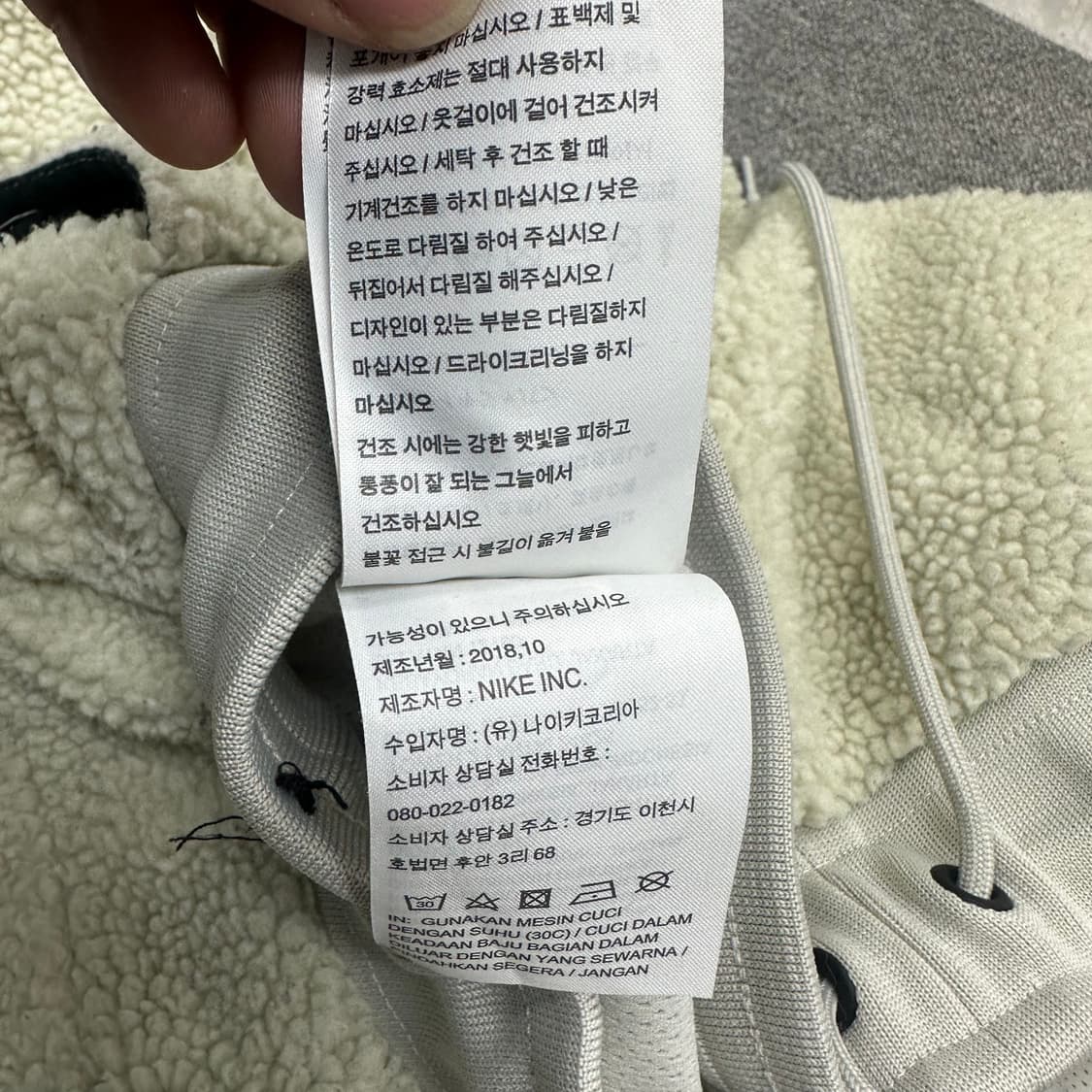 나이키 플리스 조거팬츠 상품이미지6