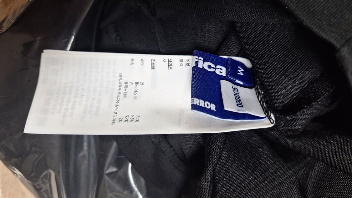 아더에러 롱슬리브 티셔츠 상품이미지3