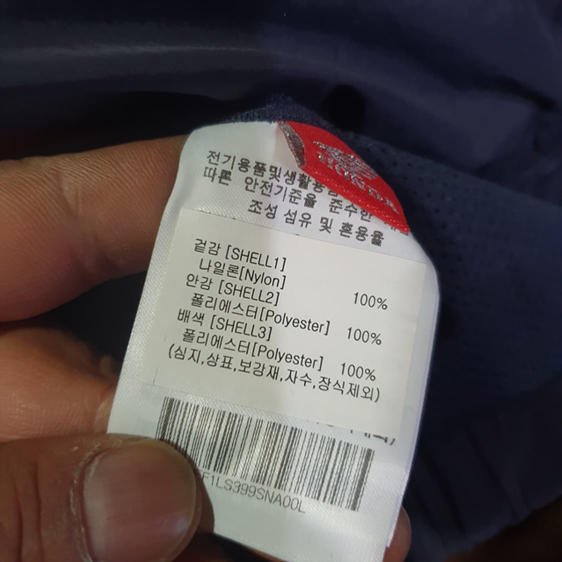 혼다 바람막이 L 상품이미지4