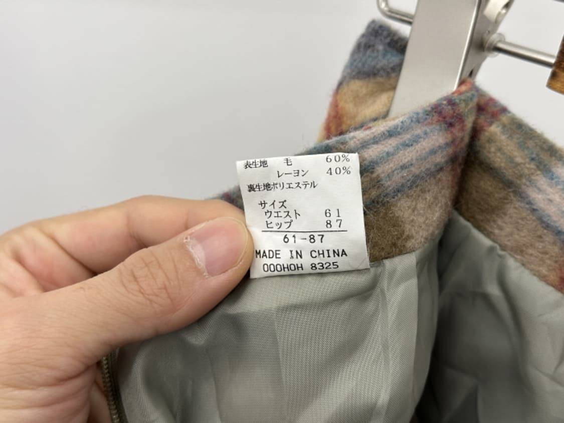 JPN (24) 상품이미지9