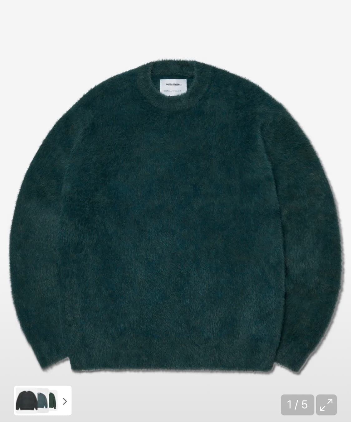 [L] 노매뉴얼 헤어리 크롭 니트 새상품 상품이미지1