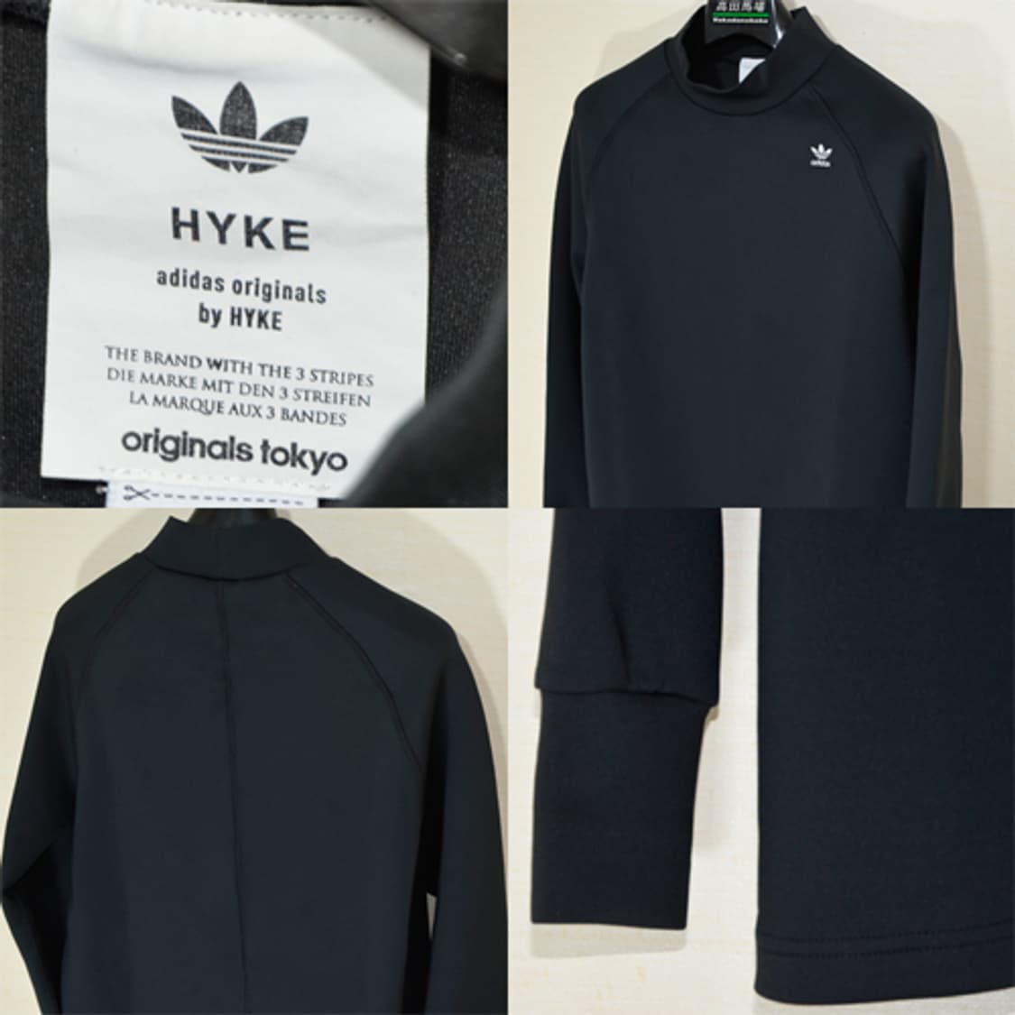[Adidas originals by HYKE]HY MOCK NECK 상품이미지5