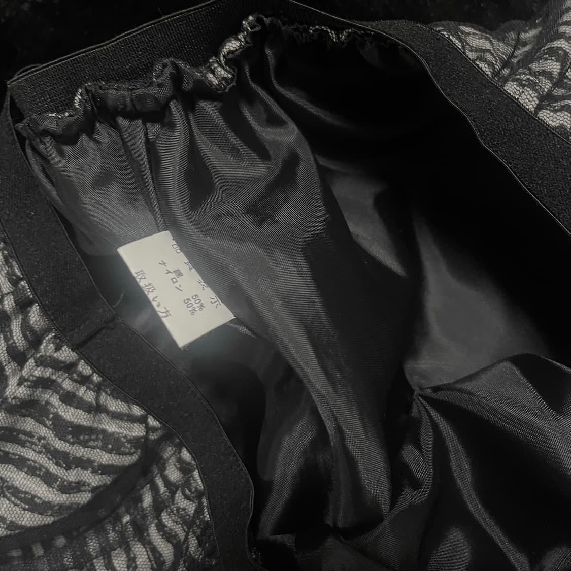 갸루 그레이 샤스커트 스트라이프 펑크  상품이미지3