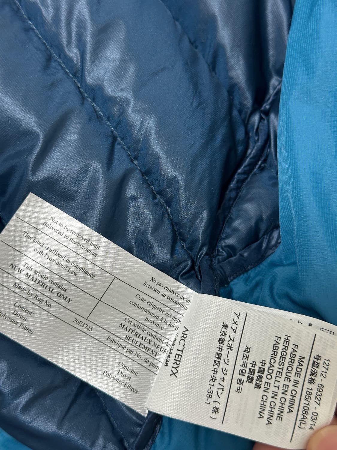 아크테릭스 세륨 포스필드 블루 L 상품이미지8