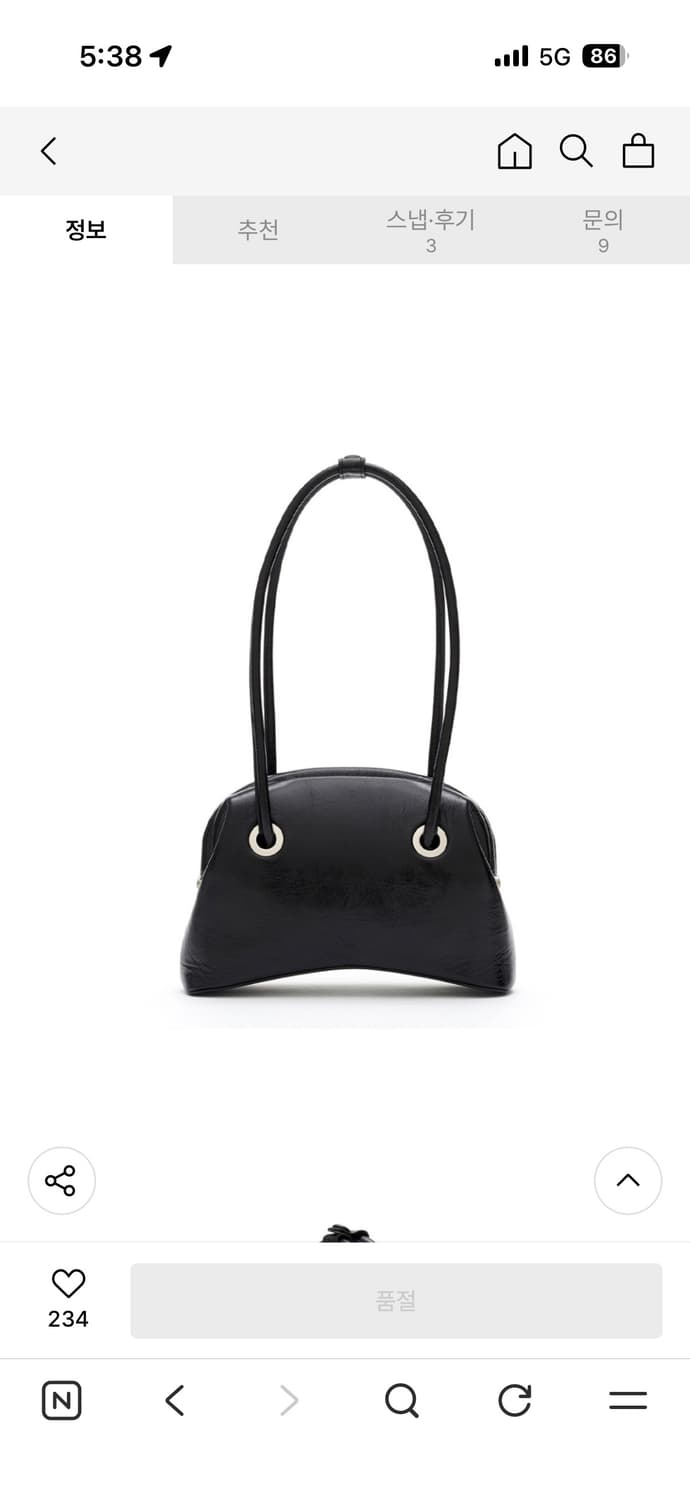 오소이 서클 브로트 블랙 CIRCLE BROT [WASHED BLACK] 상품이미지1