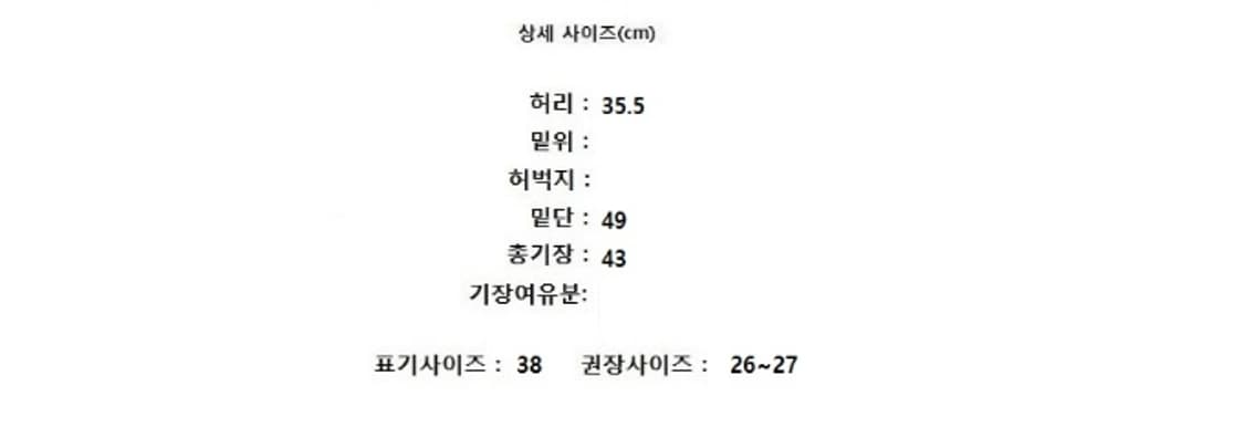 BALENCIAGA 발렌시아가 상품이미지8