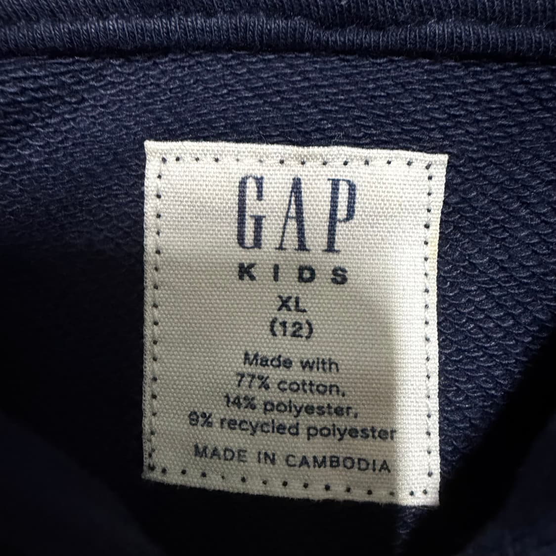 갭 네이비 후드집업 xl 상품이미지3