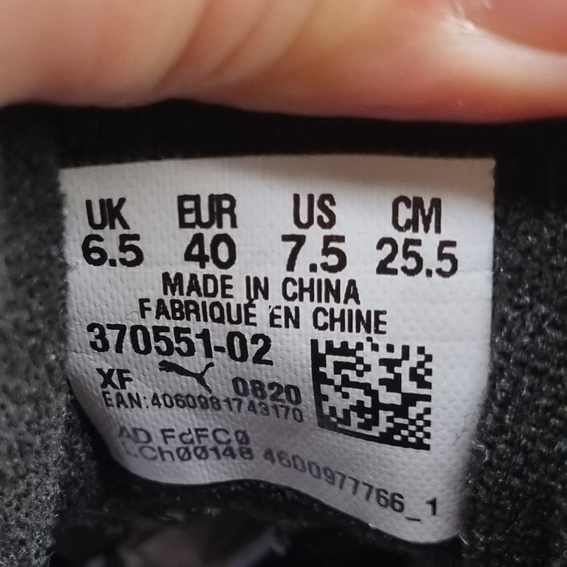 푸마 타렌즈 남성 미드 스니커즈 255 상품이미지6