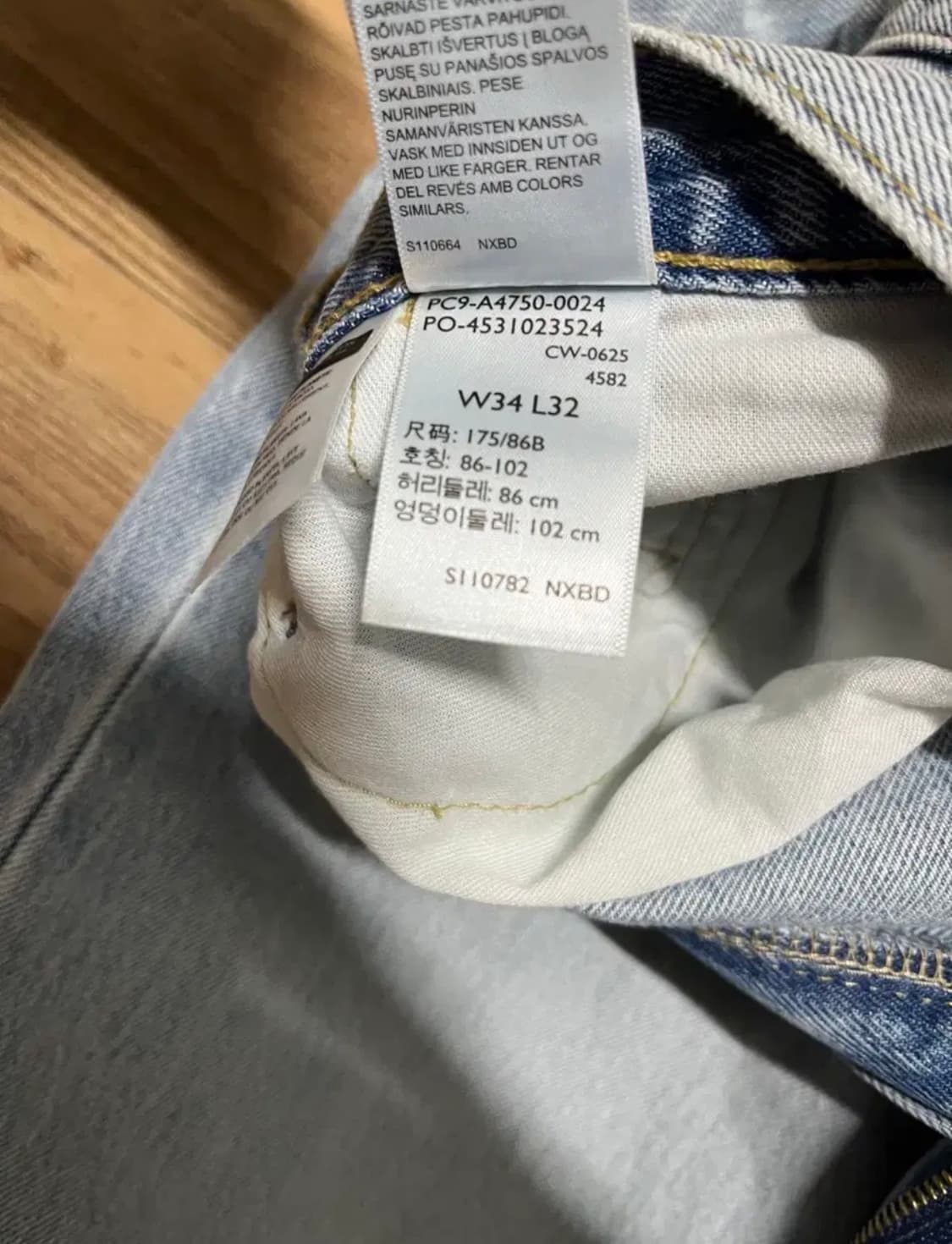 리바이스 578 배기진 연청 상품이미지3