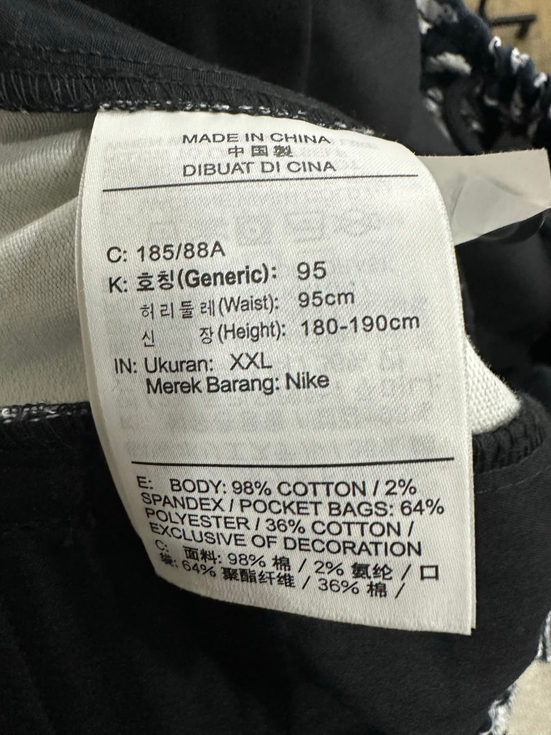 나이키 sb 프린트 스케이트 팬츠 상품이미지4