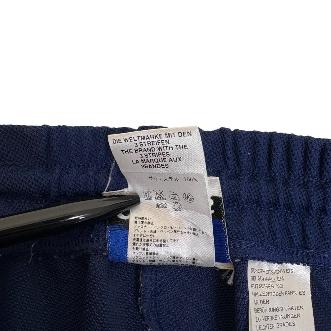 adidas jersey pants 상품이미지4