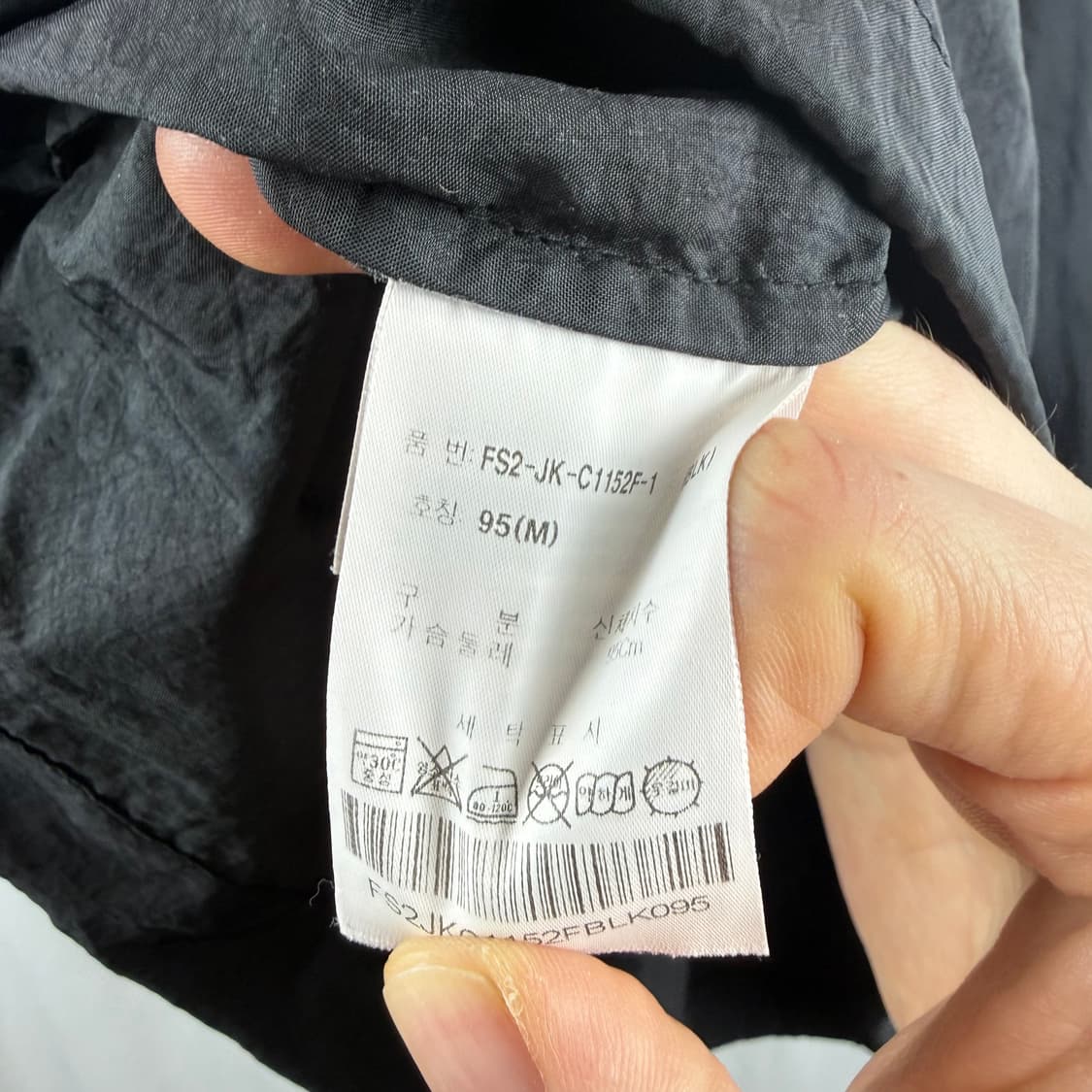 (M) 휠라 우븐 아노락 상품이미지6