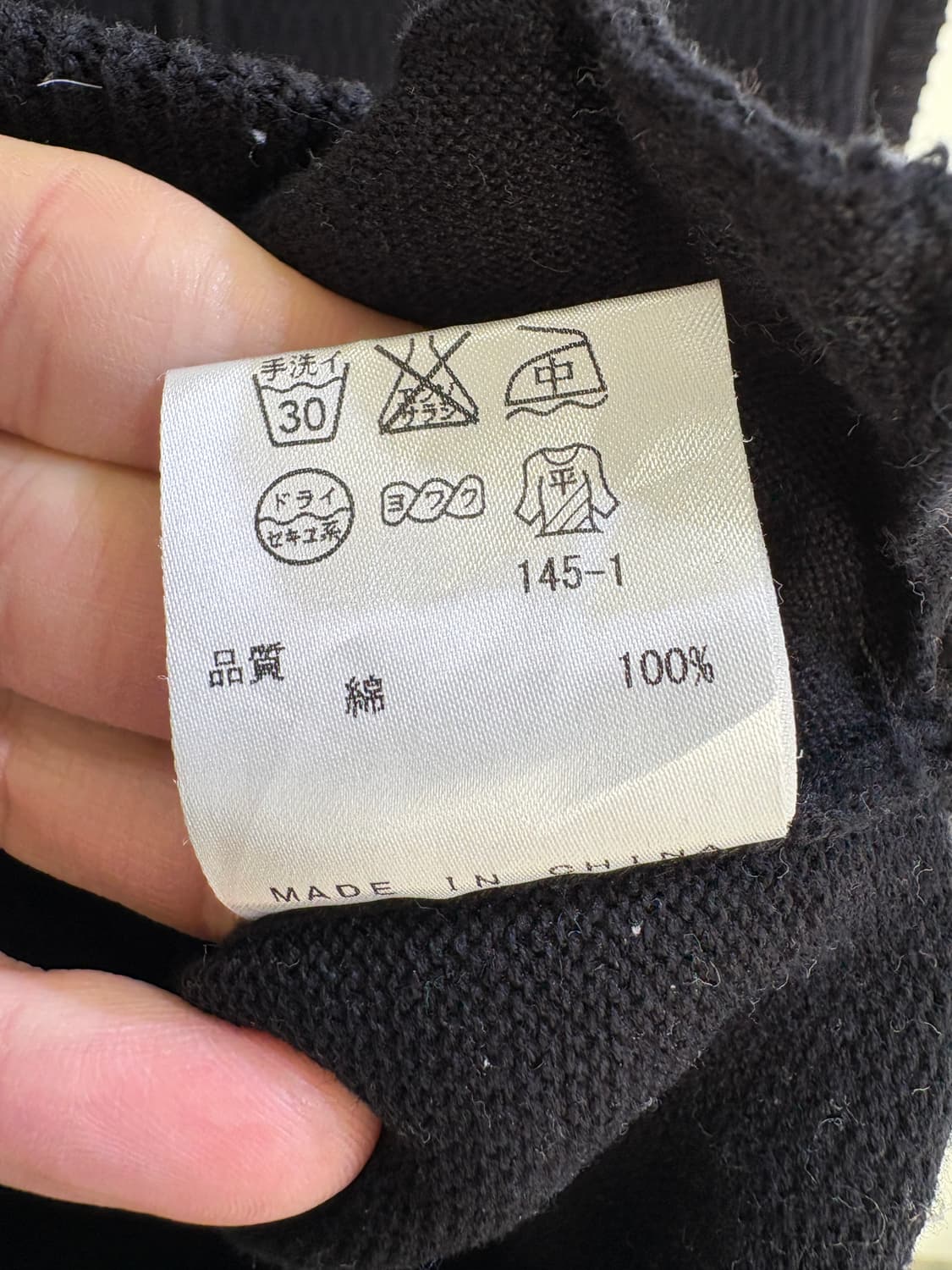 CALVIN KLEIN 집업 상품이미지8