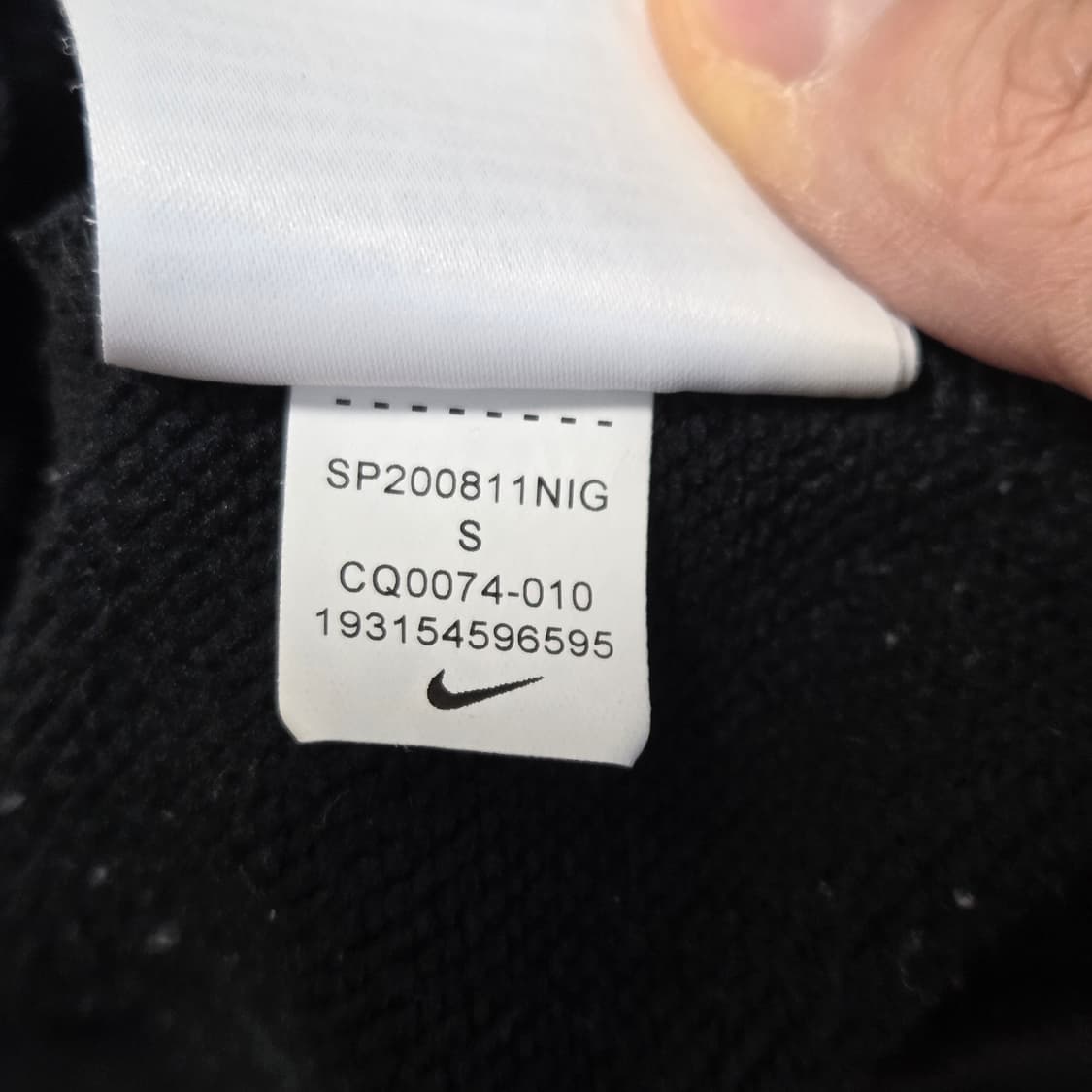 Nike 나이키 드라이핏 저스트 두 잇 레터링 맨투맨 상품이미지6