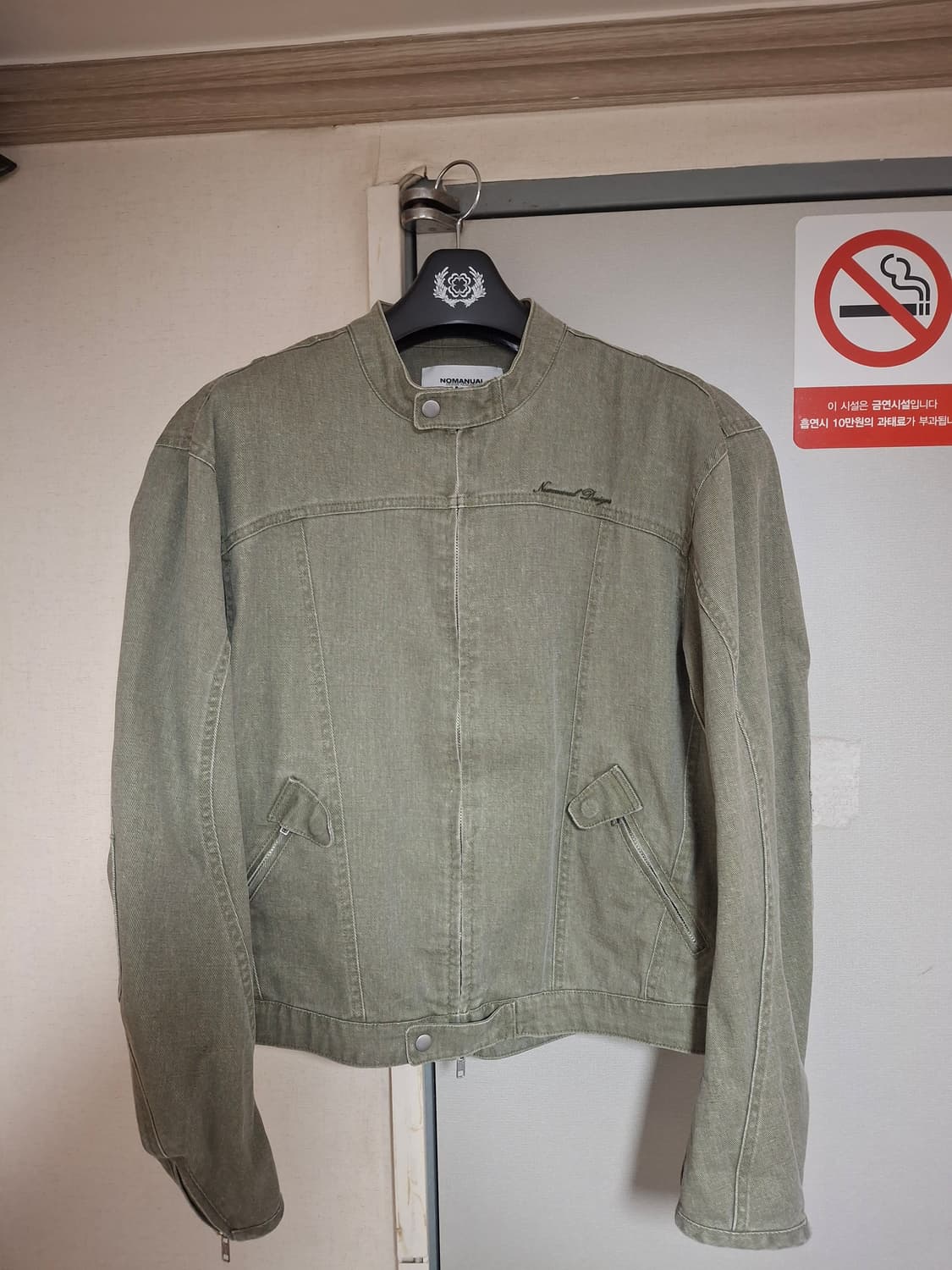 NOMANUAL R.B JACKECT (SAGE GREEN) 상품이미지4