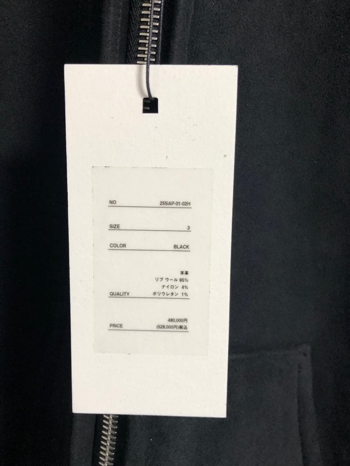 25ss Mouton ZIP leather Hoodie 상품이미지7