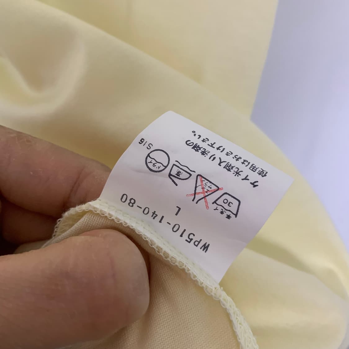 버버리 빈티지 베이직 폴로 피케 반팔 티셔츠 남성 L 레몬 아이보리 상품이미지6