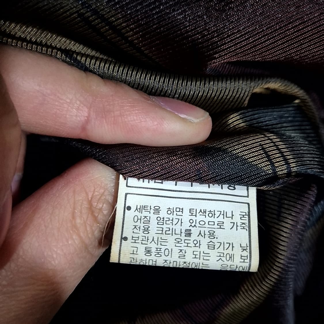 Simpiy 미니멀 가죽 바시티 자켓  상품이미지5