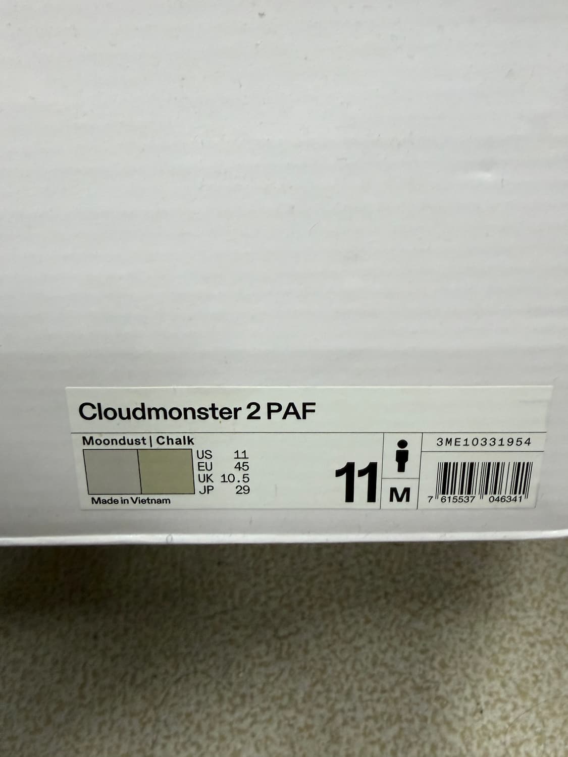 온러닝 파프 클라우드러닝2 11M  상품이미지4